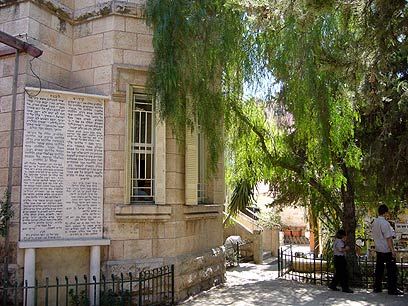 בתי כנסת בירושלים בתי כנסת בירושלים