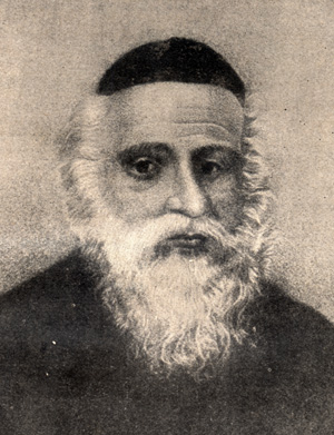 Vilna Gaon Vilna Gaon