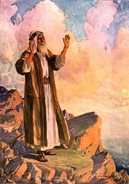 להאציל סמכויות