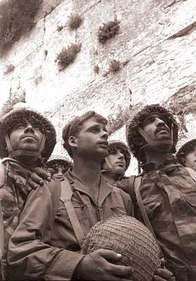 חטיבת הצנחנים