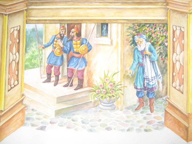 בגידה בגידה