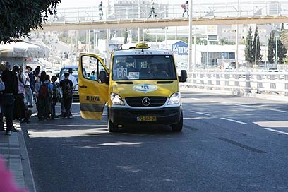 מונית