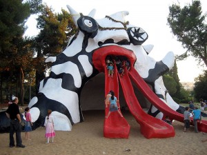 monster - מפלצת