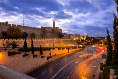 to go to Jerusalem - לעלות לירושלים