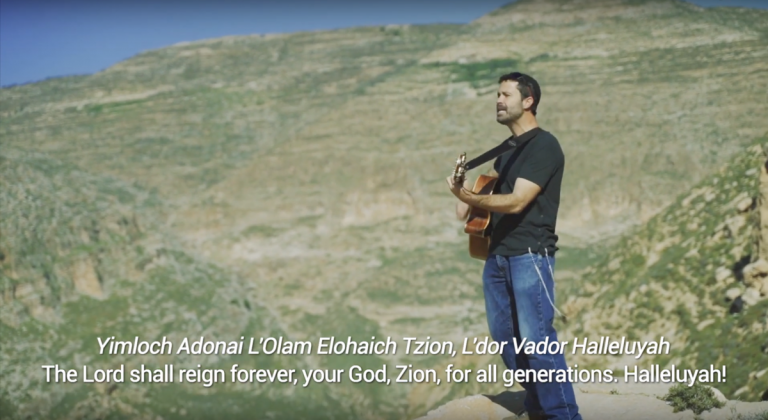 Israel’s breathtaking Judean Desert comes to life in new Biblical music video