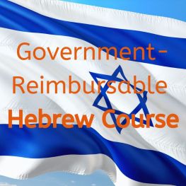Government-Reimbursable Course | Full Payment
