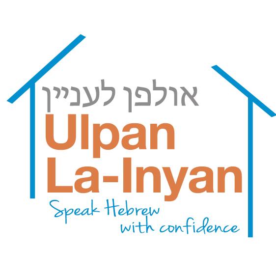Ulpan logo